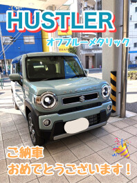 ハスラーご納車させていただきました！